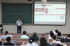 为教师正在数智时代提拔PP做能力