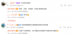 储芯片供需严重激发的全行业跌价潮仍正在延伸