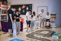 7月17日率先AI从题研学