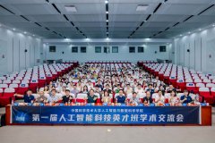易亮和吴家欣两位同窗荣获墙