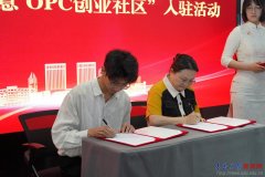 是高校立异资本对接业需求的无益摸索
